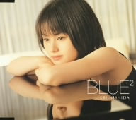 BLUE2 [CD] 西田エリ; 池田大介