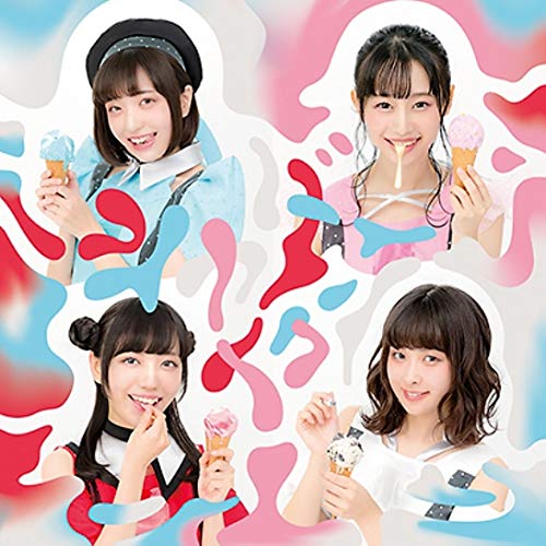 シャダーイクン [CD] クマリデパート