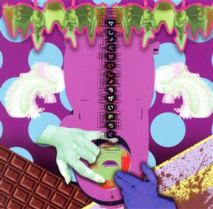 過食性障害嘔吐/グルーミーパペットミスフィッツ [CD] シェルミィ