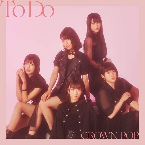 To Do (通常盤B) [CD] CROWN POP
