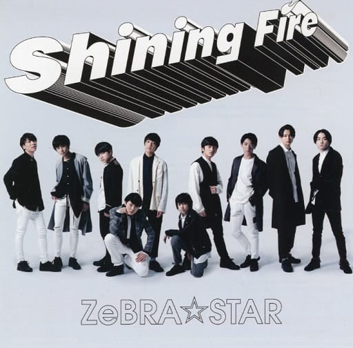 Shining Fire [CD] ZeBRA☆STAR