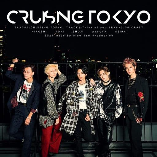 CURISING TOKYO [CD] N0NAME