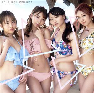 LOVE IDOL PROJECT [CD] 転校少女*