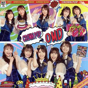 OMD <通常盤> [CD] CROWN POP