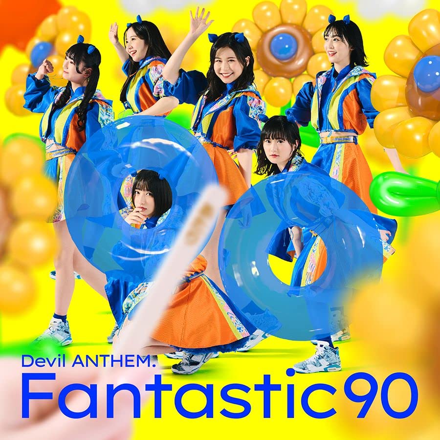 Fantastic90 [CD] Devil ANTHEM.