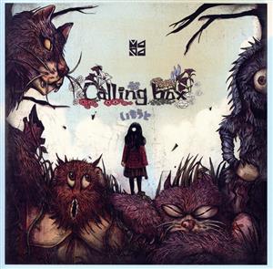 Calling box/いもうと [CD] MAPA