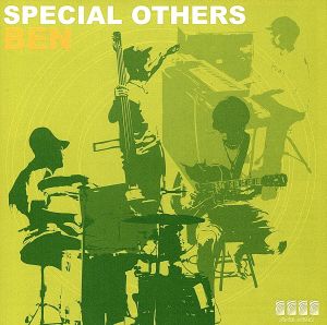 BEN [CD] SPECIAL OTHERS