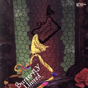 バタフライユナイテイツド [CD] ビリー
