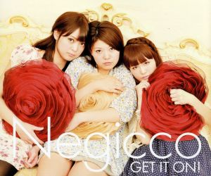 GET IT ON! [CD] Negicco