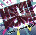 Hey!!now!! [CD]