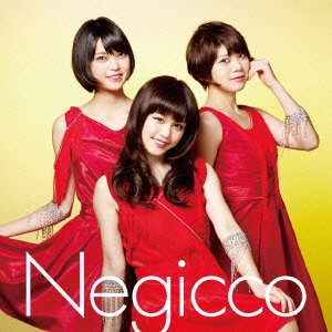 ときめきのヘッドライナー(通常盤) [CD] Negicco