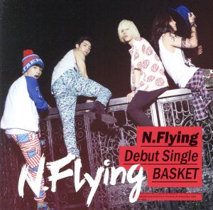 BASKET [CD] N.Flying