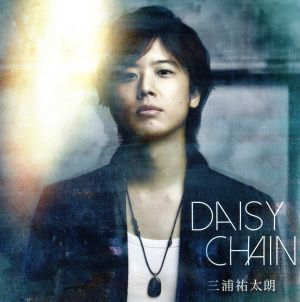 DAISY CHAIN [Sports Apparel] 三浦祐太朗