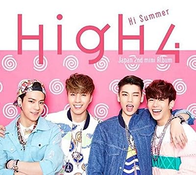 Hi Summer （初回限定盤B） [CD] High4