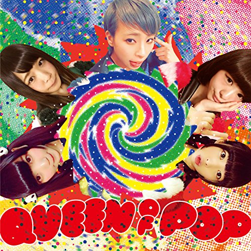 QUEEN OF POP [CD] POP