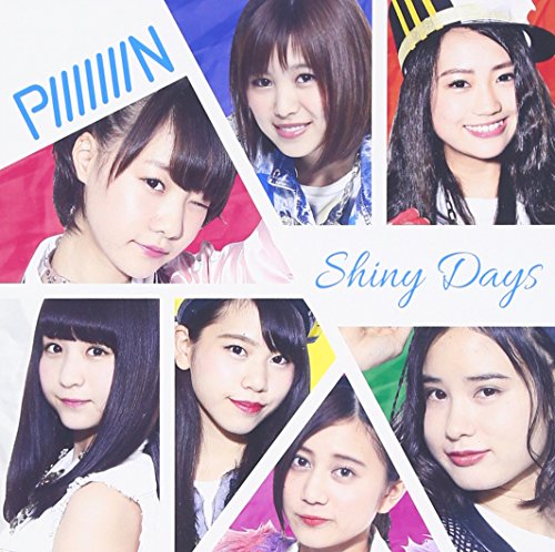 Shiny days(TypeB) [CD] PiiiiiiiN 宮崎まゆ; PiiiiiiiN