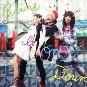 Bring It On Down [CD] ライムベリー