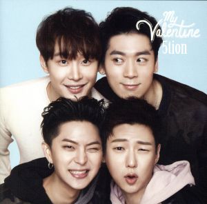 My Valentine (Type-A) [CD] 5tion