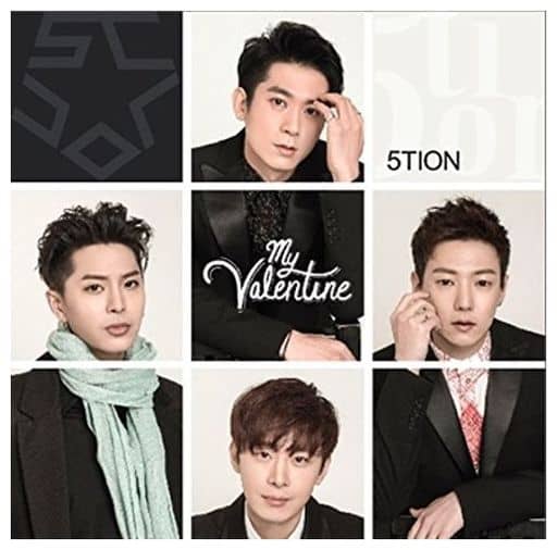 My Valentine (Type-E) [CD] 5tion; 5tion