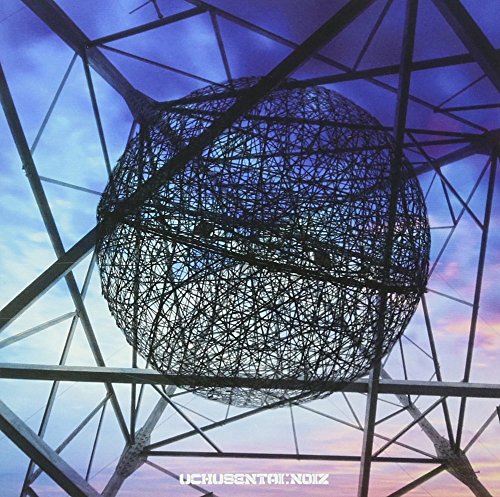 コールアウト/エイリアンパラダイム(Type Earth) [CD] UCHUSENTAI:NOIZ; UCHUSENTAI:NOIZ