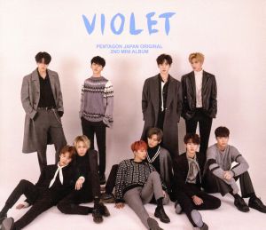 Violet (Type-c) [Cd+dvd+mini Photobook] [CD]