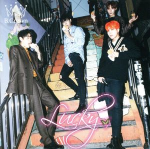 Lucky (type-B) [CD] B.Crown