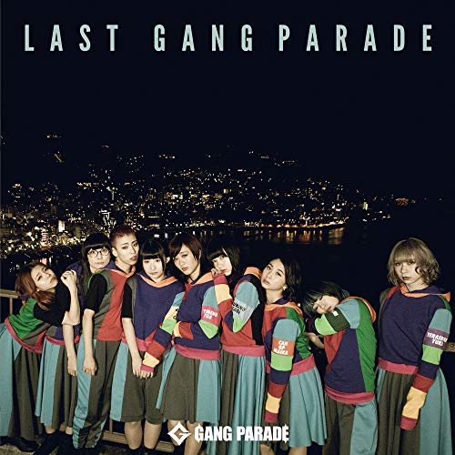 LAST GANG PARADE [CD] GANG PARADE