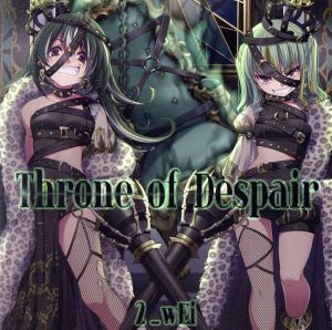 Throne of Despair [CD] 2_wEi