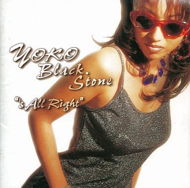 オールライト [CD]