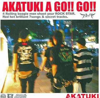 AKATUKI A GO!! GO!! [CD] アカツキ.