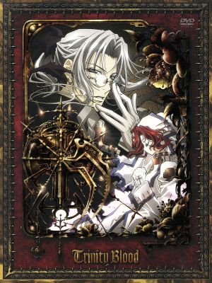 トリニティ・ブラッド chapter.1 コレクターズエディション [DVD] [DVD]