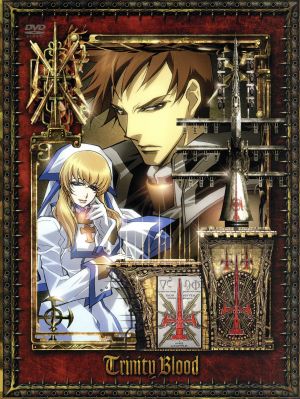 トリニティ・ブラッド chapter.2 コレクターズエディション [DVD] [DVD]