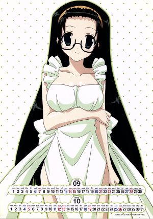 ご愁傷さま二ノ宮くん 限定版 第5巻 [DVD] [DVD]
