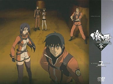 喰霊-零- 1(限定版) [DVD] [DVD]