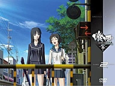 喰霊-零- 2(限定版) [DVD] [DVD]