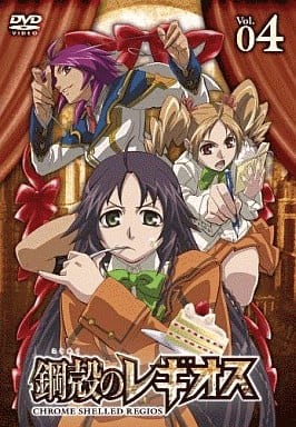 鋼殻のレギオス第4巻 (限定版) [DVD] [DVD]