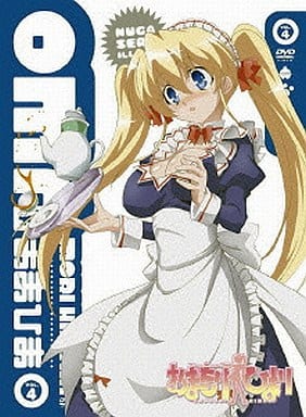 おまもりひまり 限定版 第4巻 [DVD] [CD] 小清水亜美 平川大輔 野水伊織 真堂圭 大亀あすか; ウシロシンジ