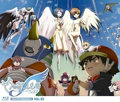 そらのおとしものｆ （フォルテ）第3巻 [Blu-ray]