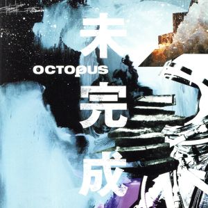 未完成 [CD] OCTOPUS