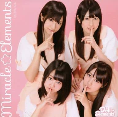 【インディーズ・ご当地アイドル】Miracle Elements ミラクル エレメンツ [CD]