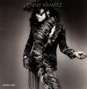 【輸入盤】MAMA SAID [CD]