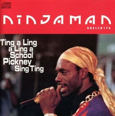 Ting A Ling A Ling A School Pickney Sing Ting [CD] Ninjaman ニンジャマン