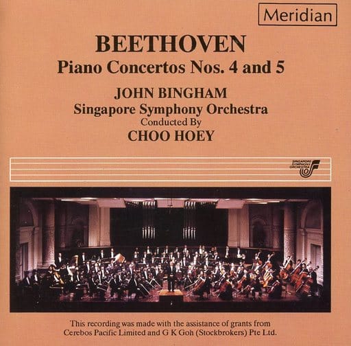 Beethoven: Piano Concerti [CD] Ludwig van Beethoven Choo Hoey Singapore Symphony Orchestra; John Bingham