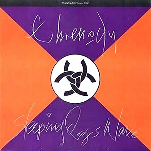 Threnody [CD] Sleeping Dogs Wake