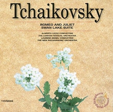 Tchaikovsky Romeo and Juliet swan lake suite [CD]
