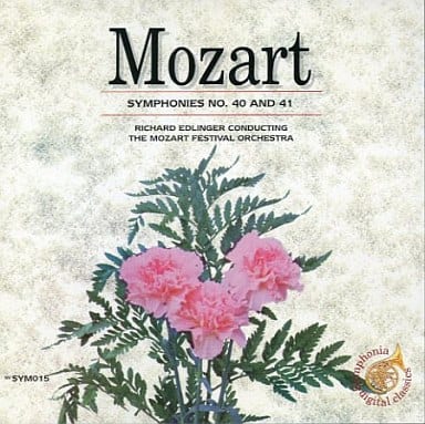 Mozart [CD]