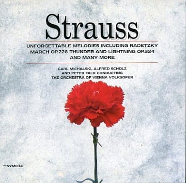 Strauss [CD]