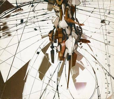 Out From Out Where (ZENCD70) [CD] Amon Tobin; アモン・トビン