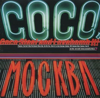It [CD] Coco Steel & Lovebomb