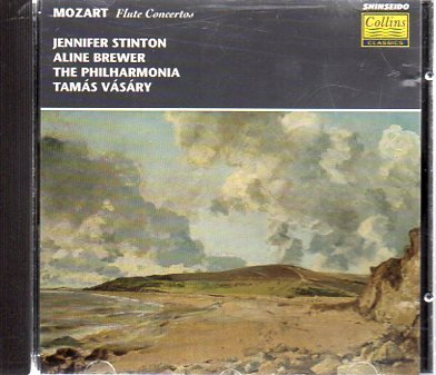 Flute Concertos [CD]